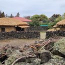 오광준가옥 이미지