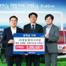 영천엔지니어링 경북신문