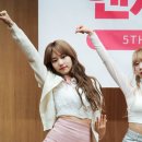 주은
