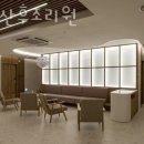 모란산후조리원 이미지