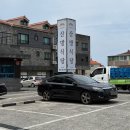 산방식당 제주점 [<b>제주</b>맛집] 여름에 맛보는 <b>제주</b> 밀면 맛집 : <b>산방</b><b>식당</b>