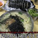 반송골목시장 이미지