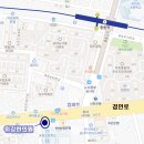 송내메디칼약국 이미지