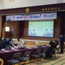 봉덕초등학교 이미지