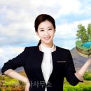 비젼부동산공인중개사사무소 이미지
