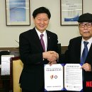 서울의료관광협동조합인술 뉴시스