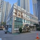 부산진구 건강증진센터 네이버블로그