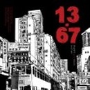 난곡동-67 네이버블로그