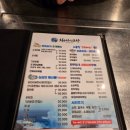 와와수산포차2
