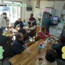 문경밥상 네이버블로그