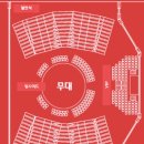 화랑유원지_원형공연장주변 | 괌 PIC 서커스&amp;해적디너쇼 좌석안내 골드패스 추가요금정보 관람후기