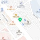 닭재이대명점
