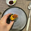 가마메시야울림