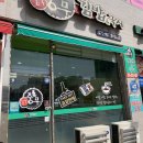남악충무김밥&국시 | 남악 국수 맛집 :: 충무 김밥 국시 메뉴별 후기 (ft. 내돈내산)