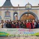 (사)충남장애인부모회 천안지회 이미지