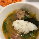 경복궁식당 이미지