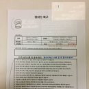 (주)이지넷유비쿼터스 | 외장하드 도킹스테이션 _ 이지넷유비쿼터스 NEXT-652DCU3 사용 후기...