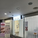 [안양역]눈썹잘하는 스튜디오유온 입술틴트 솔직후기