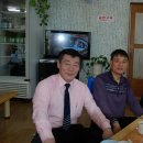 재국 농장 이미지