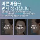 원진치과기공소 이미지