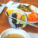 고색김밥 이미지
