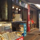 순대야족발먹자 이미지