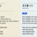 삼성민내과의원 네이버블로그