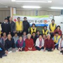 이도2동경로당 이미지