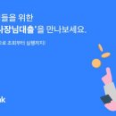 (주) 부동산뱅크 이미지
