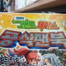 학생서점문구 - 서구 국채보상로34길 41 | 학생서점문구