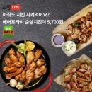 바르계