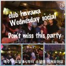 (주)수바이오 Daum카페