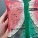 GS둔산파크점 이미지