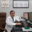 조태환한의원 | 동작구 흑석동 한의원 조태환정형외과의원한의원 진료시간 접근성 이용후기