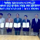 (주)팬스타라인닷컴 이미지