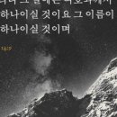 오늘식탁
