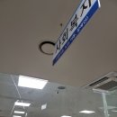 부평1동행정복지센터 이미지