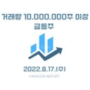 세원정보통신 이미지