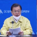 서대구약국 이미지