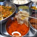 송탄냉삼집 이미지