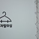 부산TIA태권도 네이버블로그