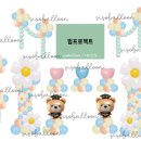 부천양지초등학교병설유치원 이미지