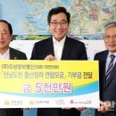 오성기획
