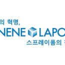 아크로스건축사사무소 이미지