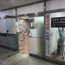중고서점노아