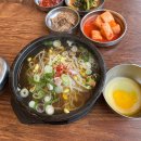 강남대로101안길 Daum카페