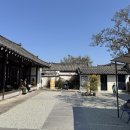 [경주 한옥컨셉 일식당] 애견, 아이 동반 가능 &#39;료미&#39; 웨이팅/솔직후기