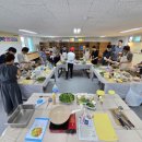 행복한 집밥 이미지