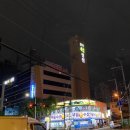 무등수산 이미지