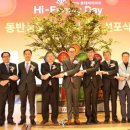 동반상사 이미지